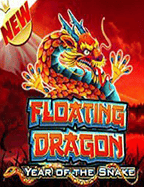 เกม สล็อต วอ เลท สุดเจ๋งที่คุณไม่ควรพลาด